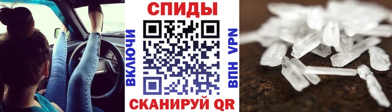 закладки  Гуково  Амфетамин VHQ 