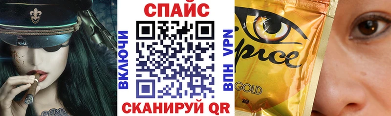 MEGA сайт  Гуково  darknet состав  БУТИРАТ бутандиол 