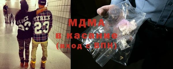 меф VHQ Алексин