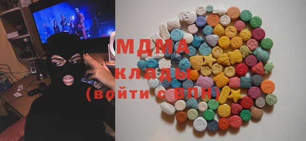 меф VHQ Алексин