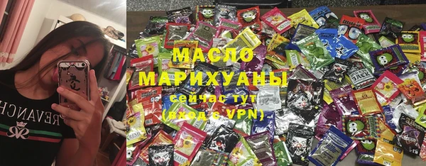 круглые Алексеевка