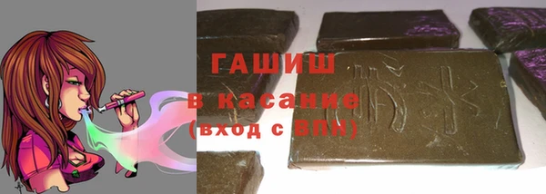 круглые Алзамай
