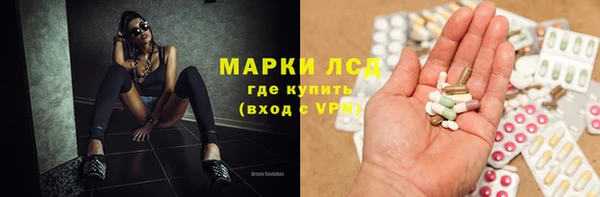 круглые Алзамай