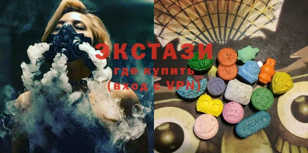круглые Алексеевка