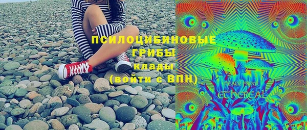 меф VHQ Алексин