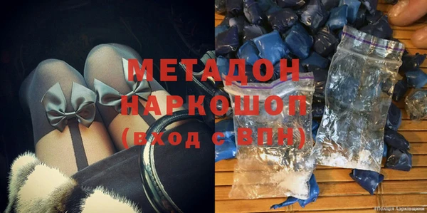 круглые Алзамай