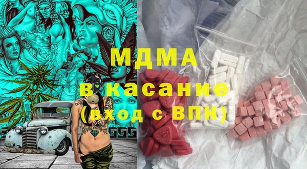 круглые Алзамай