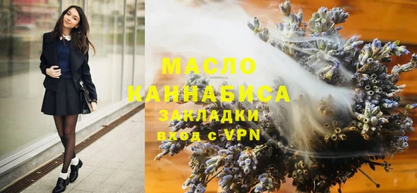 круглые Алексеевка