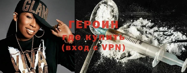 меф VHQ Алексин