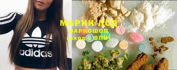 круглые Алексеевка