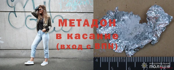 меф VHQ Алексин