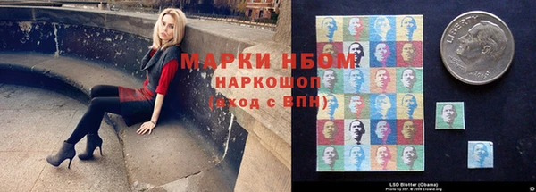 круглые Алексеевка