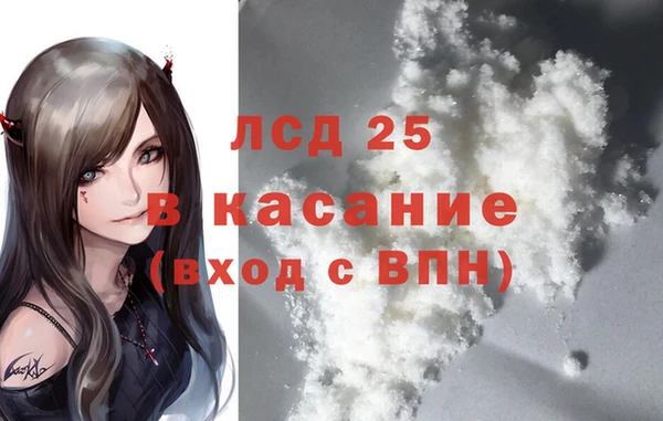 круглые Алексеевка