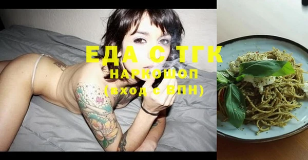 круглые Алексеевка