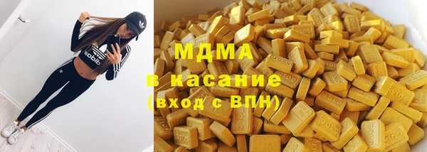 круглые Алзамай