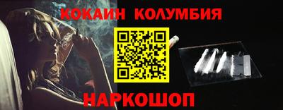 прущая мука Малоярославец
