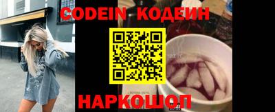 ALPHA-PVP Малгобек
