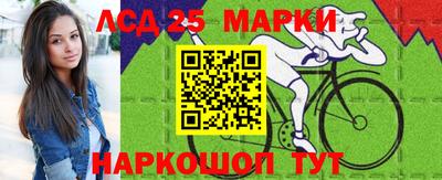 прущая мука Малоярославец