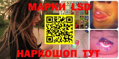 прущая мука Владивосток