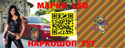 прущая мука Малоярославец