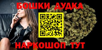 прущая мука Малоярославец
