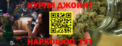 ALPHA-PVP Малгобек