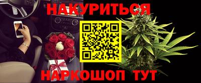 прущая мука Малоярославец