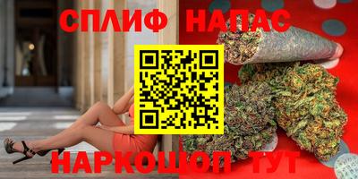 гашик Мариинск