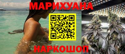 прущая мука Малоярославец