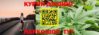 прущая мука Малоярославец