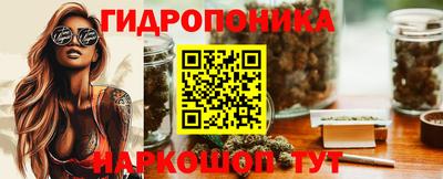 прущая мука Малоярославец