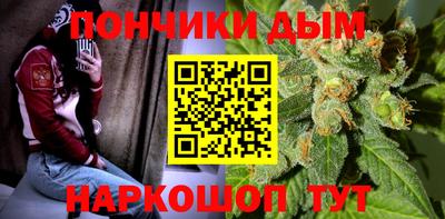 гашик Мариинск