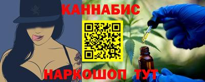 ALPHA-PVP Малгобек