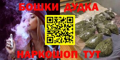 ALPHA-PVP Малгобек