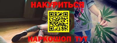 ALPHA-PVP Малгобек