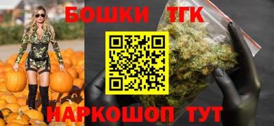 ALPHA-PVP Малгобек