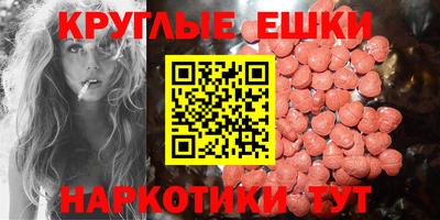 прущая мука Малоярославец