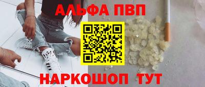 прущая мука Малоярославец