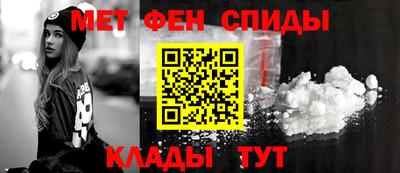 прущая мука Малоярославец
