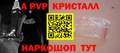 прущая мука Малоярославец