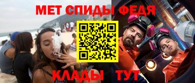 гашик Мариинск