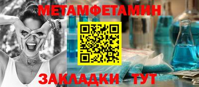 прущая мука Малоярославец