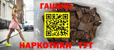 ALPHA-PVP Малгобек