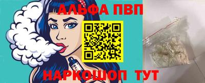 гашик Мариинск