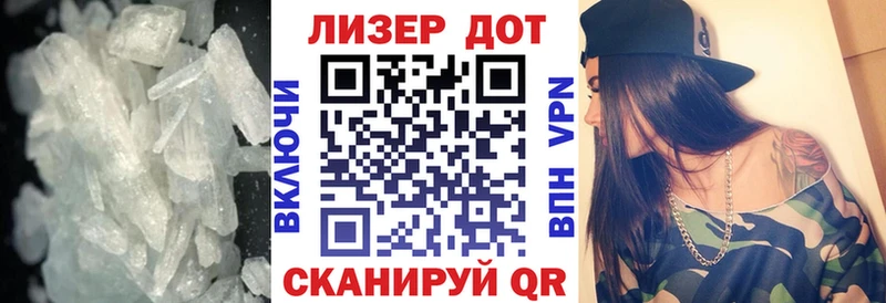 ЛСД экстази кислота  кракен маркетплейс  Гуково 