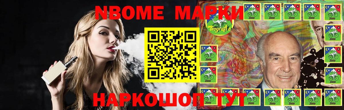 Гуково  ЛСД экстази ecstasy  ЛСД экстази кислота  LSD-25 экстази  Вход с VPN 